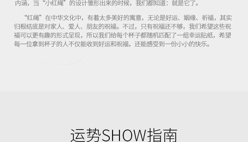 九阳（Joyoung）保温杯 小迷你 320ml不锈钢内胆保温杯 随身便携 无缝玻璃内胆 结婚节日生日礼物 B32V8A黑色