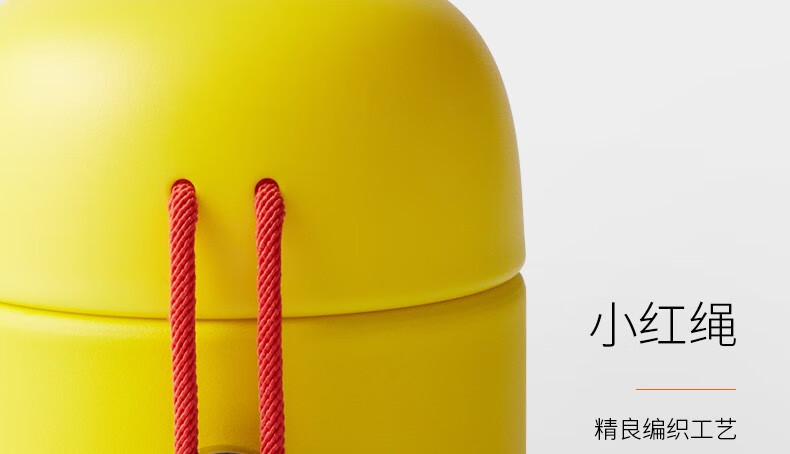 九阳（Joyoung）保温杯 小迷你 320ml不锈钢内胆保温杯 随身便携 无缝玻璃内胆 结婚节日生日礼物 B32V8A黑色