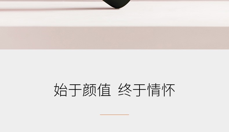 九阳（Joyoung）保温杯 小迷你 320ml不锈钢内胆保温杯 随身便携 无缝玻璃内胆 结婚节日生日礼物 B32V8A黑色