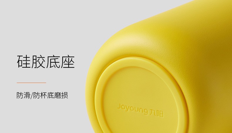 九阳（Joyoung）保温杯 小迷你 320ml不锈钢内胆保温杯 随身便携 无缝玻璃内胆 结婚节日生日礼物 B32V8A黑色