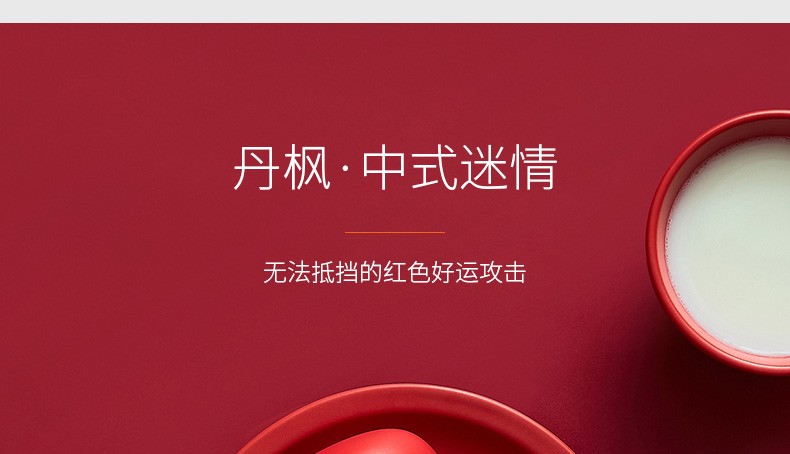 九阳（Joyoung）保温杯 小迷你 320ml不锈钢内胆保温杯 随身便携 无缝玻璃内胆 结婚节日生日礼物 B32V8A黑色