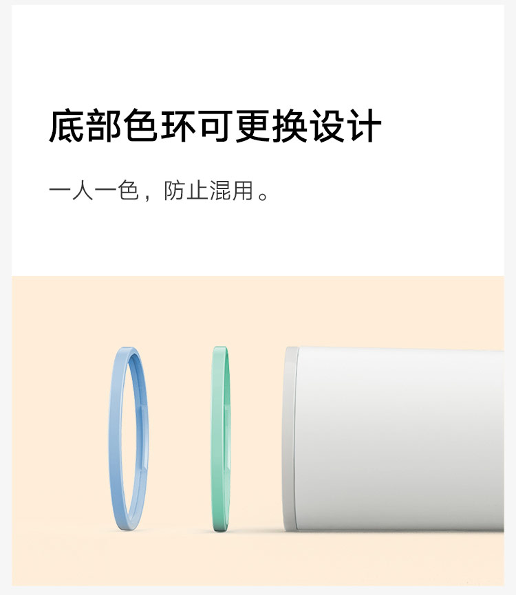 米家 小米电动牙刷 声波震动 APP智能护齿 三档模式 无线充电 美国杜邦软毛刷头 T500