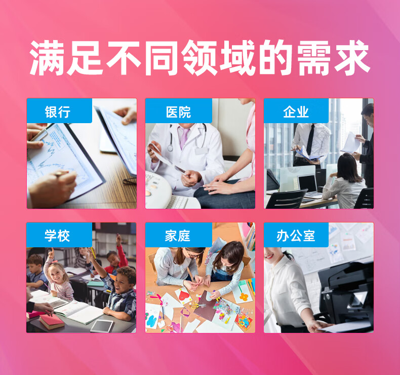 绘威 975A墨盒 黑色 适用惠普/HP 452dn 452dw 477dn 477dw 552dw 577dw 577z P57750dw P55250dw 1支装