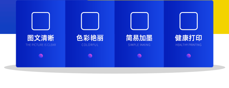 绘威 975A墨盒 黑色 适用惠普/HP 452dn 452dw 477dn 477dw 552dw 577dw 577z P57750dw P55250dw 1支装