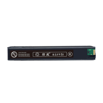 绘威 975A墨盒 黑色 适用惠普/HP 452dn 452dw 477dn 477dw 552dw 577dw 577z P57750dw P55250dw 1支装