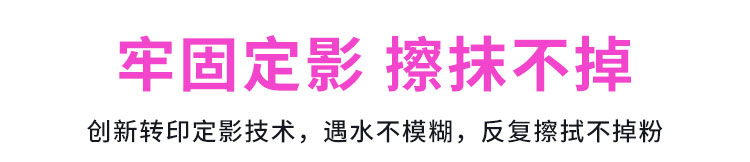 绘威 CE270A 650A硒鼓 黑色 适用惠普/HP CP5525 M750dw M750dn 1支装