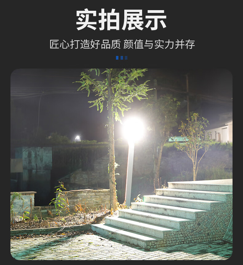 神鱼SHENYU 夜市灯地摊灯太阳能可充电长续航露营灯户外家用帐篷灯营地灯灯泡停电应急照明灯 H-F07-B