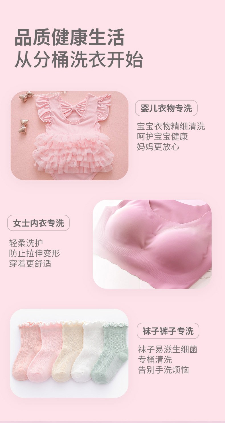 奥克斯( AUX) 分桶洗衣机迷你小型宝宝婴儿童洗袜子神器健康分洗宿舍专用便携式折叠清洗机 红色XPB30-1140