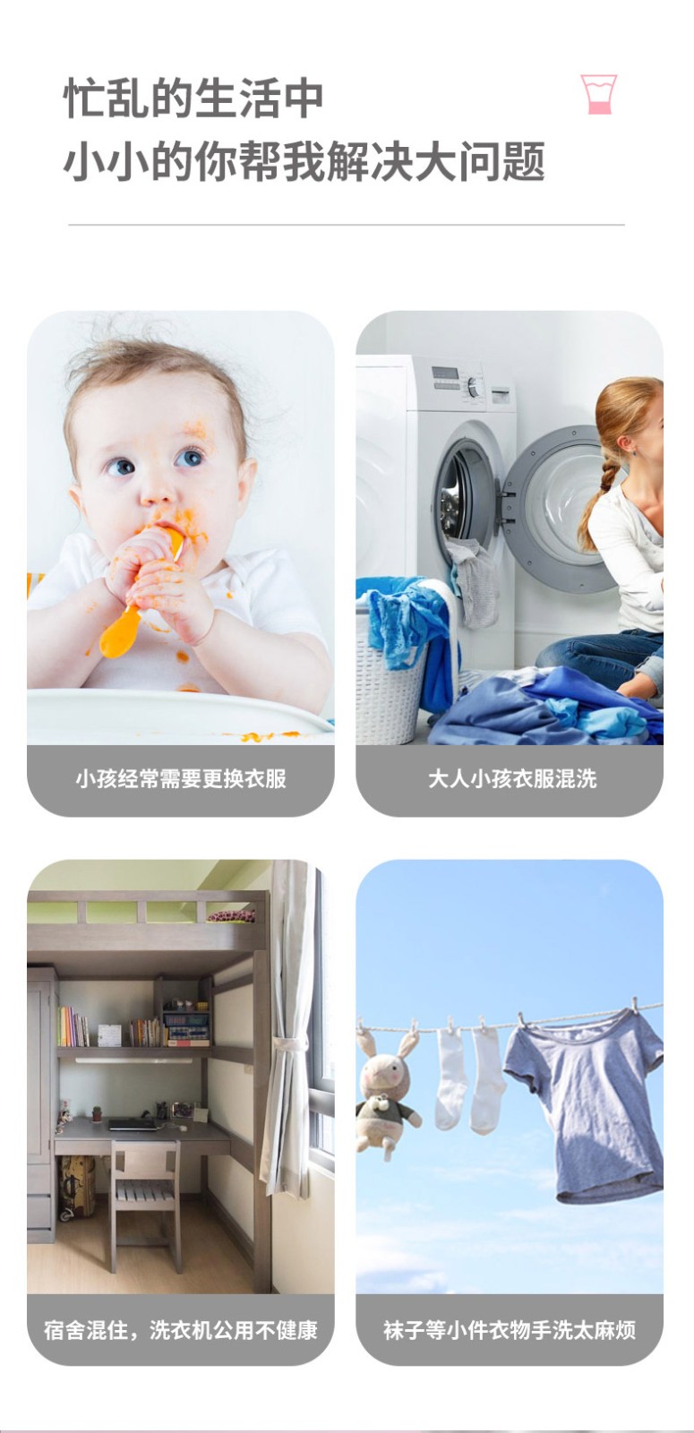 奥克斯( AUX) 分桶洗衣机迷你小型宝宝婴儿童洗袜子神器健康分洗宿舍专用便携式折叠清洗机 红色XPB30-1140