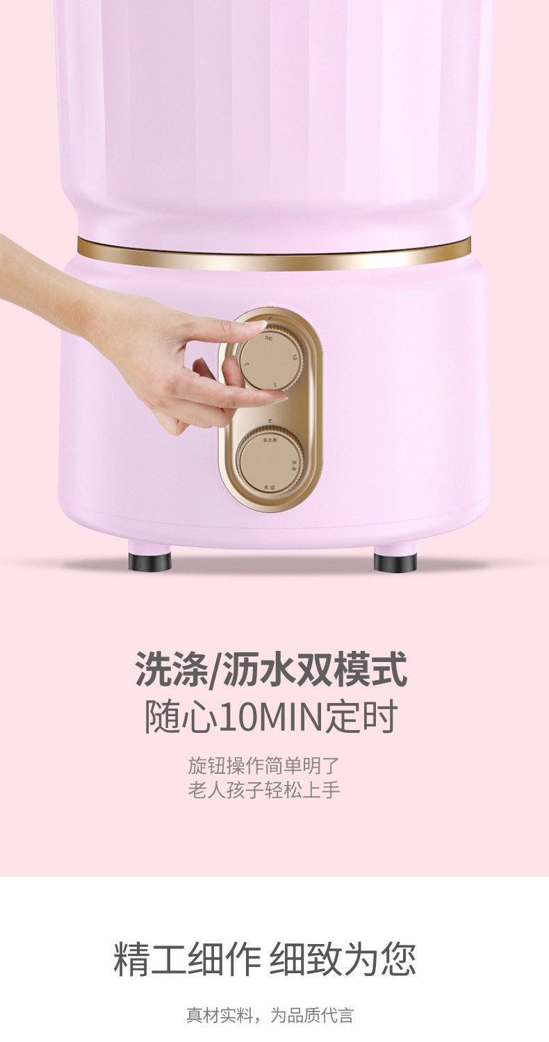 奥克斯( AUX) 分桶洗衣机迷你小型宝宝婴儿童洗袜子神器健康分洗宿舍专用便携式折叠清洗机 红色XPB30-1140