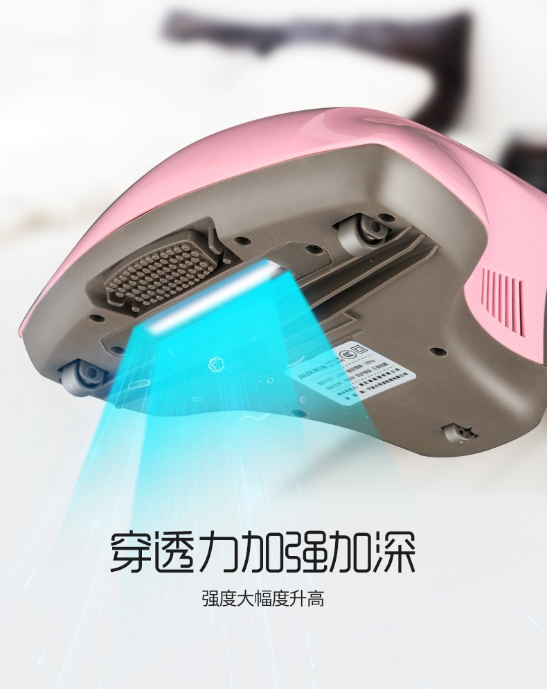 奥克斯( AUX) 雅致系列除螨仪 AUX-ZR545