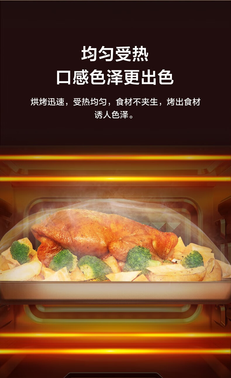 美的（Midea）家用多功能电烤箱大容量40升 机械旋钮易操作 上下独立控温 专业烘焙PT4003?