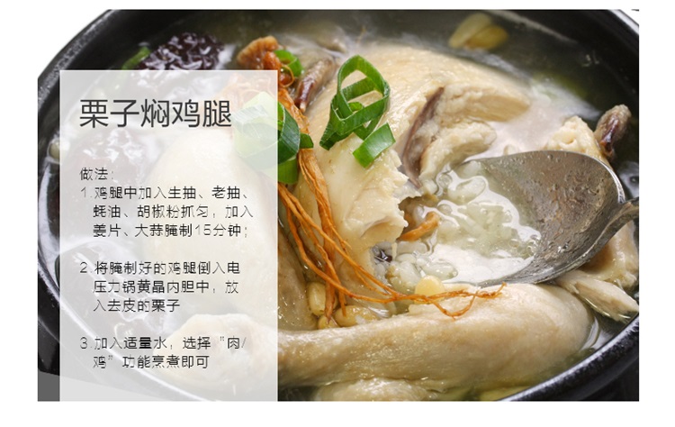 美的（Midea）电压力锅大容量双胆高压锅饭煲饭锅家用3-10人 双胆5L大容量丨MY-YL50M3-752（MY-YL50M132）