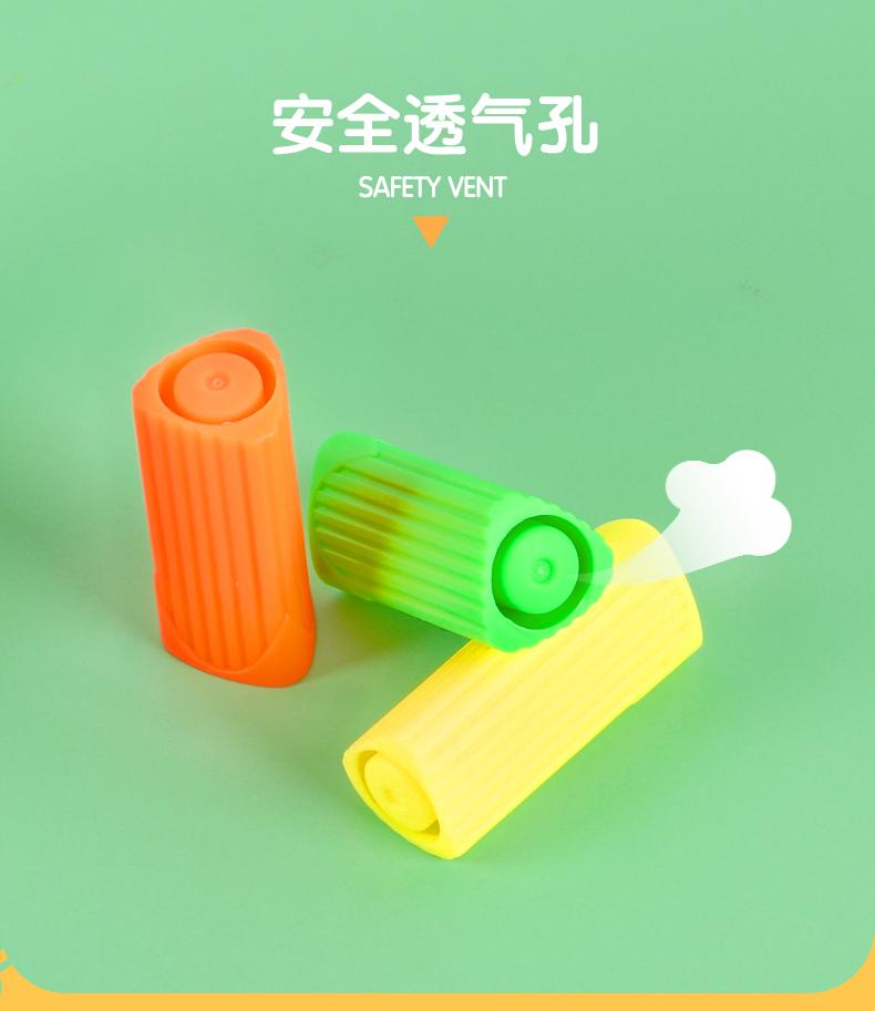 晨光(M&G)24色三角杆大容量水彩笔 幼儿园可水洗马克笔 美术课必备 米菲系列FCP90183