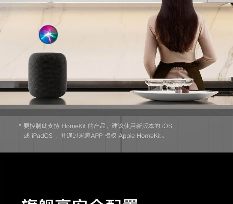 米家 小米（MI）智能门锁Pro指纹锁防盗门家用电子门铃功能全自动公司密码电子锁 小米智能门锁 Pro 碳素黑