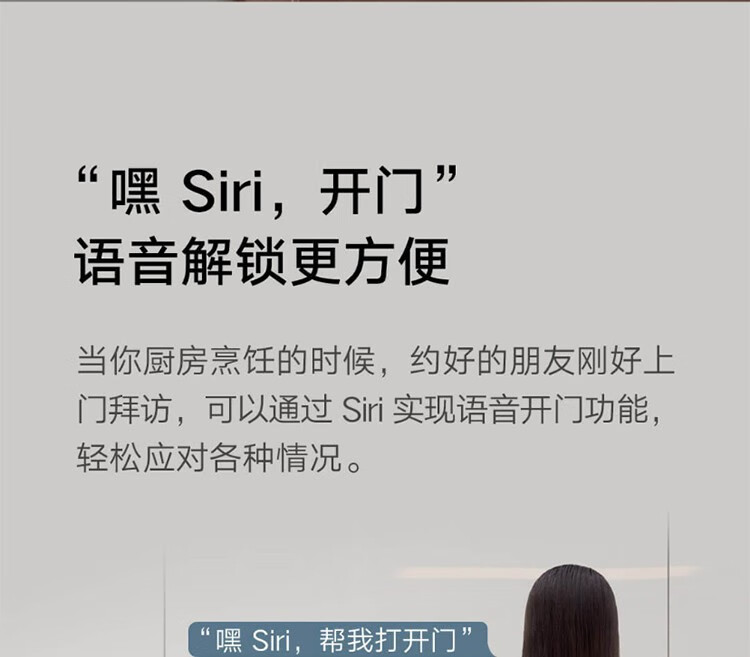米家 小米（MI）智能门锁Pro指纹锁防盗门家用电子门铃功能全自动公司密码电子锁 小米智能门锁 Pro 碳素黑