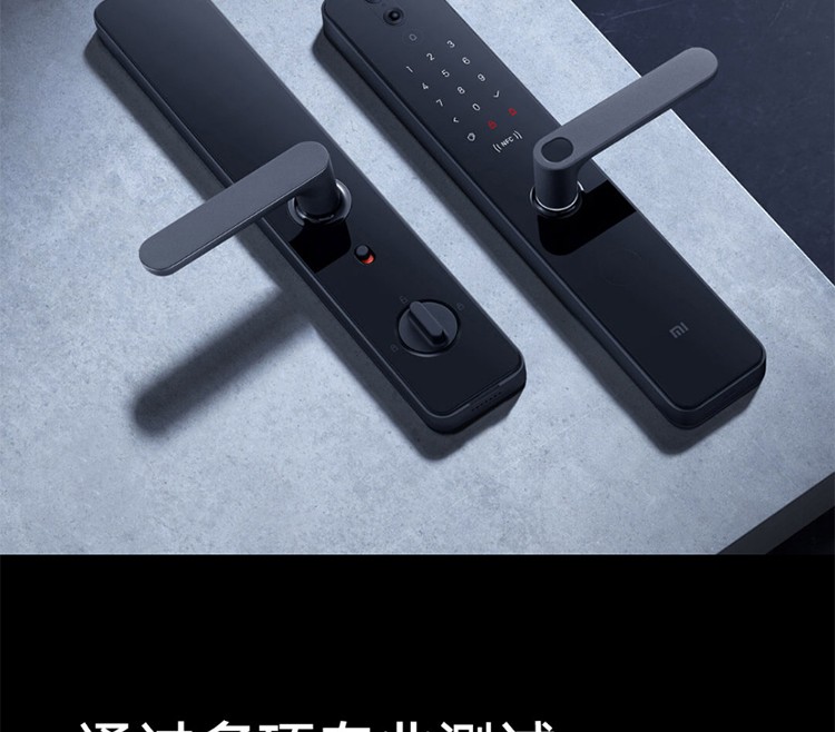 米家 小米（MI）智能门锁Pro指纹锁防盗门家用电子门铃功能全自动公司密码电子锁 小米智能门锁 Pro 碳素黑