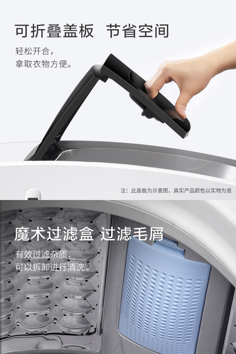 TCL 6公斤模糊控制 内凸式蜂巢水晶内筒 全自动洗衣机TB-V60A亮灰色