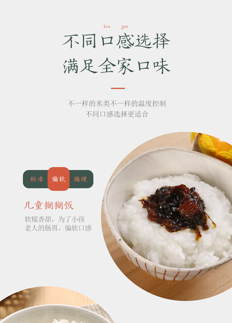 英国皇家盾牌ZNC电饭煲4L智能预约电饭煲圆晶钻涂层内胆家用多功能电饭煲 ZCDB-704E