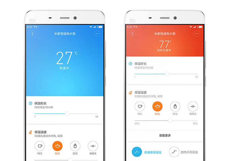 米家 小米电热水壶烧水壶 恒温水壶 水温APP精确控制 智能保温 1.5L大容量 304不锈钢XM3085980