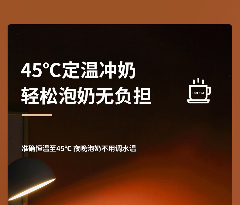 大宇（DAEWOO）家用宿舍大容量学生宿舍用开水瓶壶DYSP-25F01