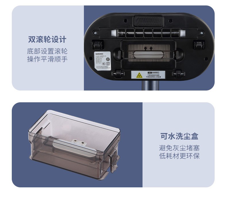 大宇（DAEWOO）床上家用宿舍床上便捷除螨仪DY-CM15 DY-CM15蓝色