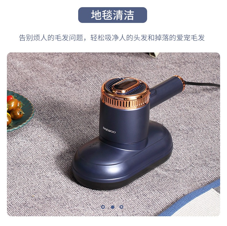 大宇（DAEWOO）床上家用宿舍床上便捷除螨仪DY-CM15 DY-CM15蓝色