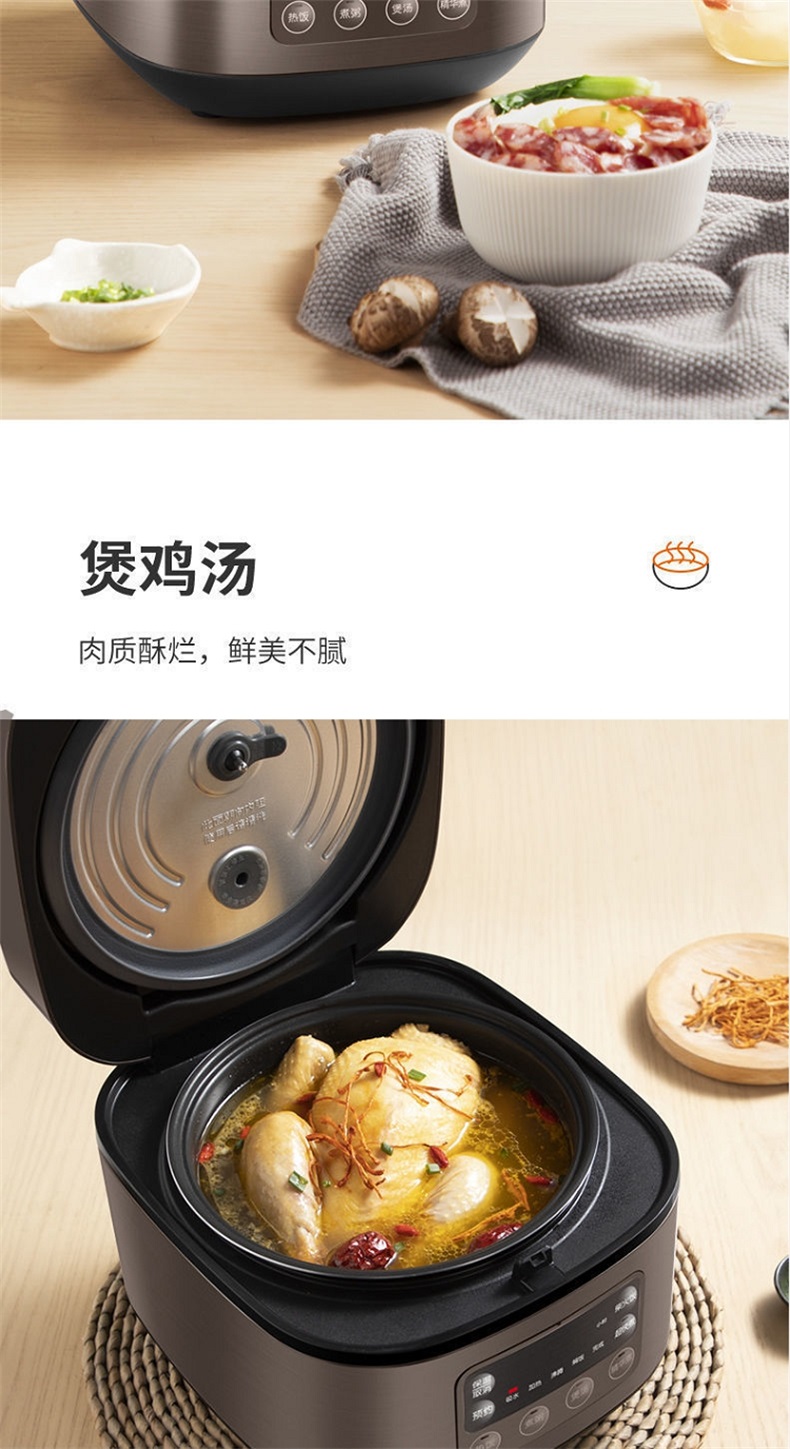 九阳（Joyoung）3L电饭煲电饭锅 大火力智能预约 多功能焖煮 F30FZ-F4170防溢家用迷你电饭煲