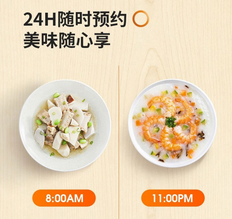 九阳（Joyoung）F40FY-F3304L家用智能预约电饭锅 大火力铜匠厚釜内胆电饭煲