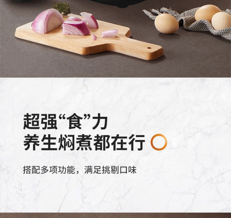 九阳（Joyoung）F40FY-F3304L家用智能预约电饭锅 大火力铜匠厚釜内胆电饭煲