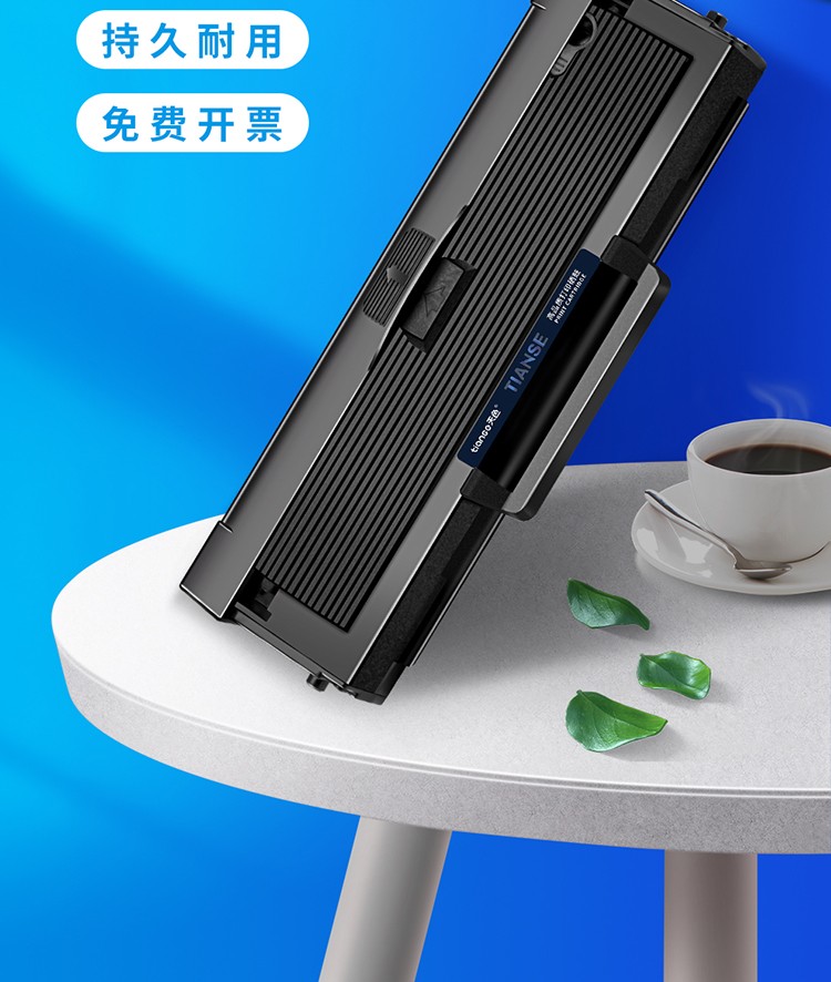 天色110a适用惠普hp136w硒鼓mfp136a 136nw 136wm 108w 138pn墨盒 【1500页】W1110A标准量硒鼓（易加粉）