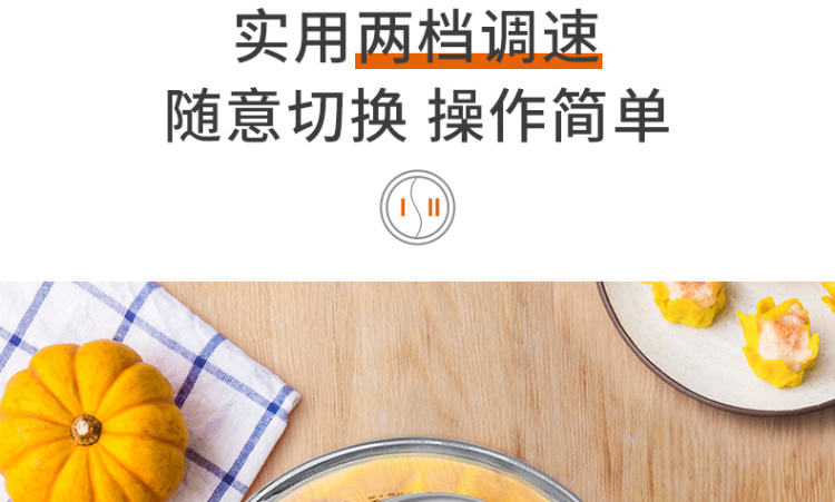 九阳（Joyoung）1.2L 玻璃杯搅拌机 绞肉机 四叶双层刀片 一机多用S12-A1 厨房好帮手