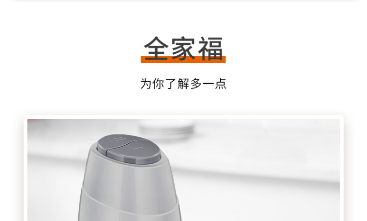 九阳（Joyoung）1.2L 玻璃杯搅拌机 绞肉机 四叶双层刀片 一机多用S12-A1 厨房好帮手