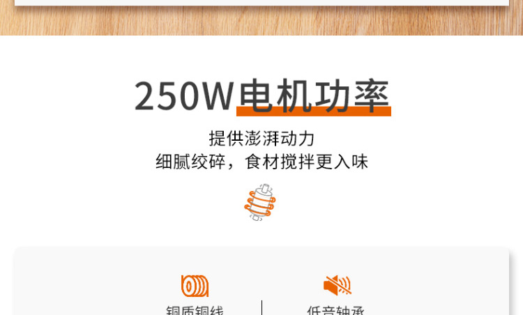 九阳（Joyoung）1.2L 玻璃杯搅拌机 绞肉机 四叶双层刀片 一机多用S12-A1 厨房好帮手