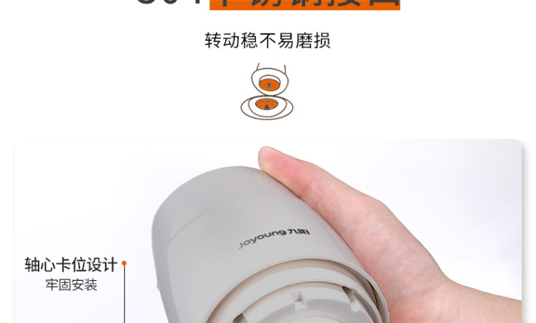 九阳（Joyoung）1.2L 玻璃杯搅拌机 绞肉机 四叶双层刀片 一机多用S12-A1 厨房好帮手