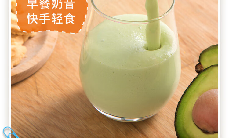 九阳（Joyoung）1.2L 玻璃杯搅拌机 绞肉机 四叶双层刀片 一机多用S12-A1 厨房好帮手