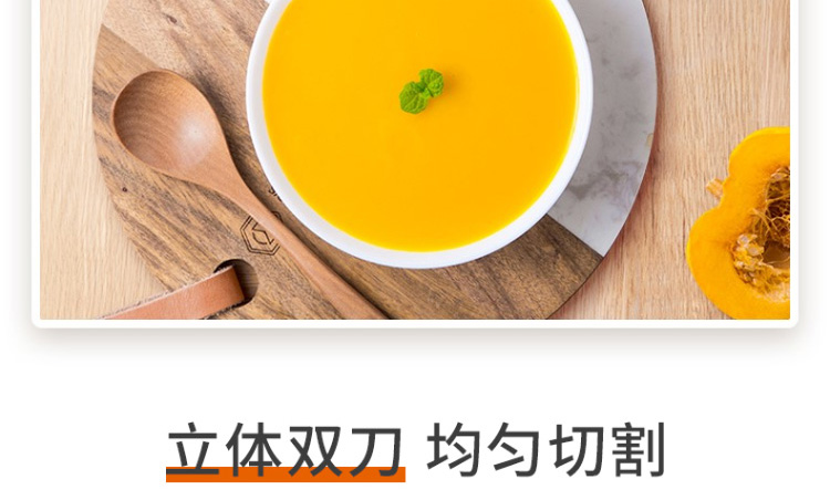 九阳（Joyoung）1.2L 玻璃杯搅拌机 绞肉机 四叶双层刀片 一机多用S12-A1 厨房好帮手