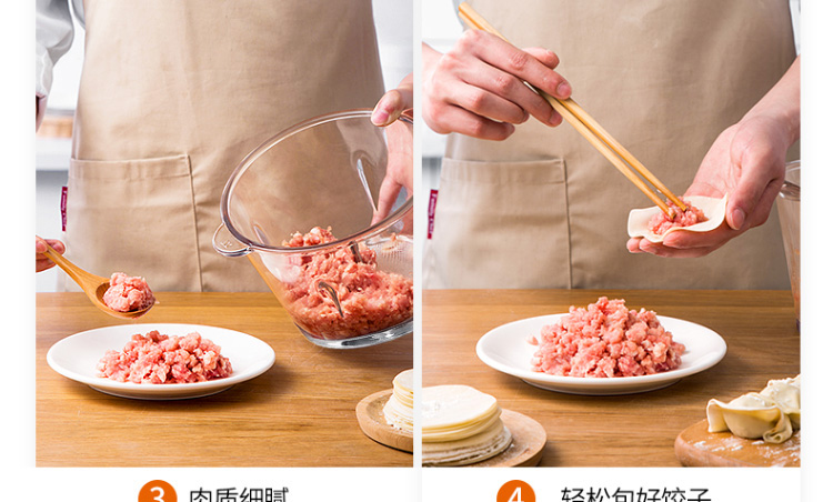 九阳（Joyoung）1.2L 玻璃杯搅拌机 绞肉机 四叶双层刀片 一机多用S12-A1 厨房好帮手