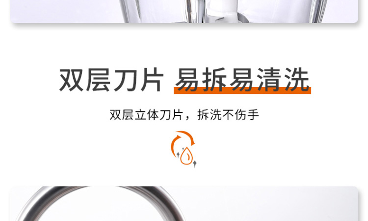 九阳（Joyoung）1.2L 玻璃杯搅拌机 绞肉机 四叶双层刀片 一机多用S12-A1 厨房好帮手