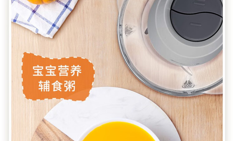 九阳（Joyoung）1.2L 玻璃杯搅拌机 绞肉机 四叶双层刀片 一机多用S12-A1 厨房好帮手