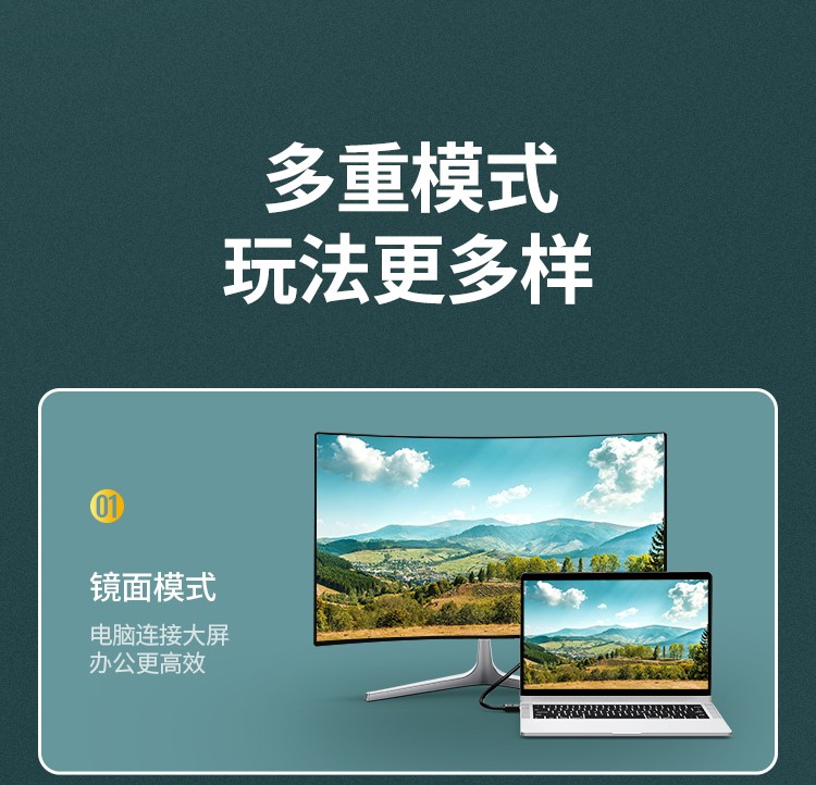 绿联（UGREEN） HDMI线2.0版 4k数字高清线 3D视频线 笔HD118 黑色带编织网 5m 40412