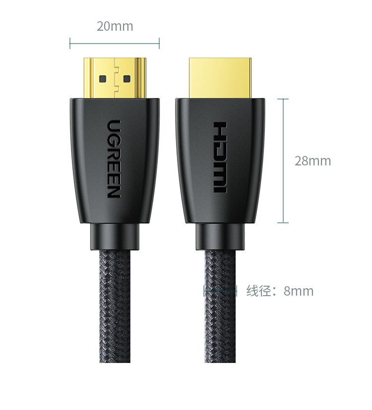 绿联（UGREEN） HDMI线2.0版 4k数字高清线 3D视频线 笔HD118 黑色带编织网 5m 40412