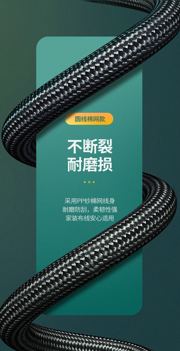 绿联（UGREEN） HDMI线2.0版 4k数字高清线 3D视频线 笔HD118 黑色带编织网 5m 40412