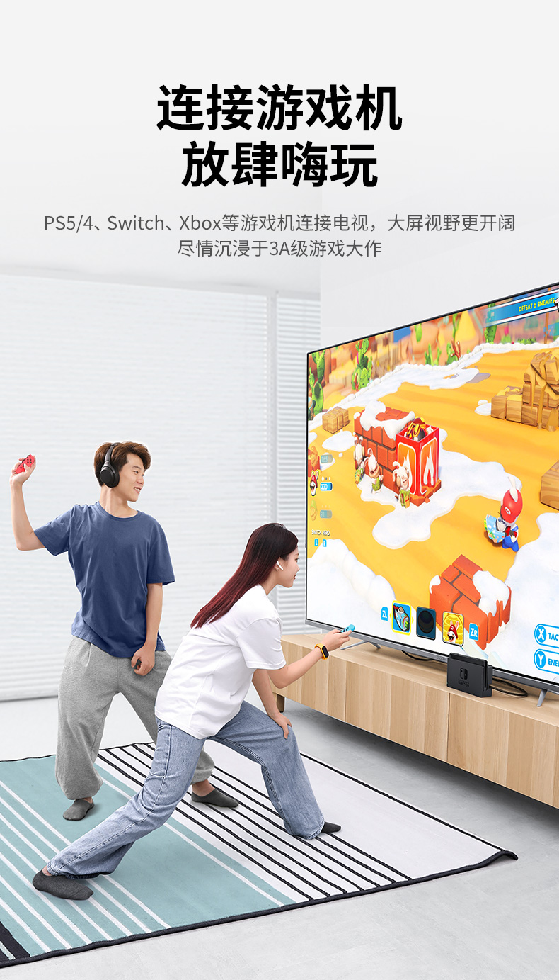 绿联（UGREEN） HD101 HDMI线 长线工程级 4K数字高清线3D视频线黄黑头 3m 10130笔记本电脑