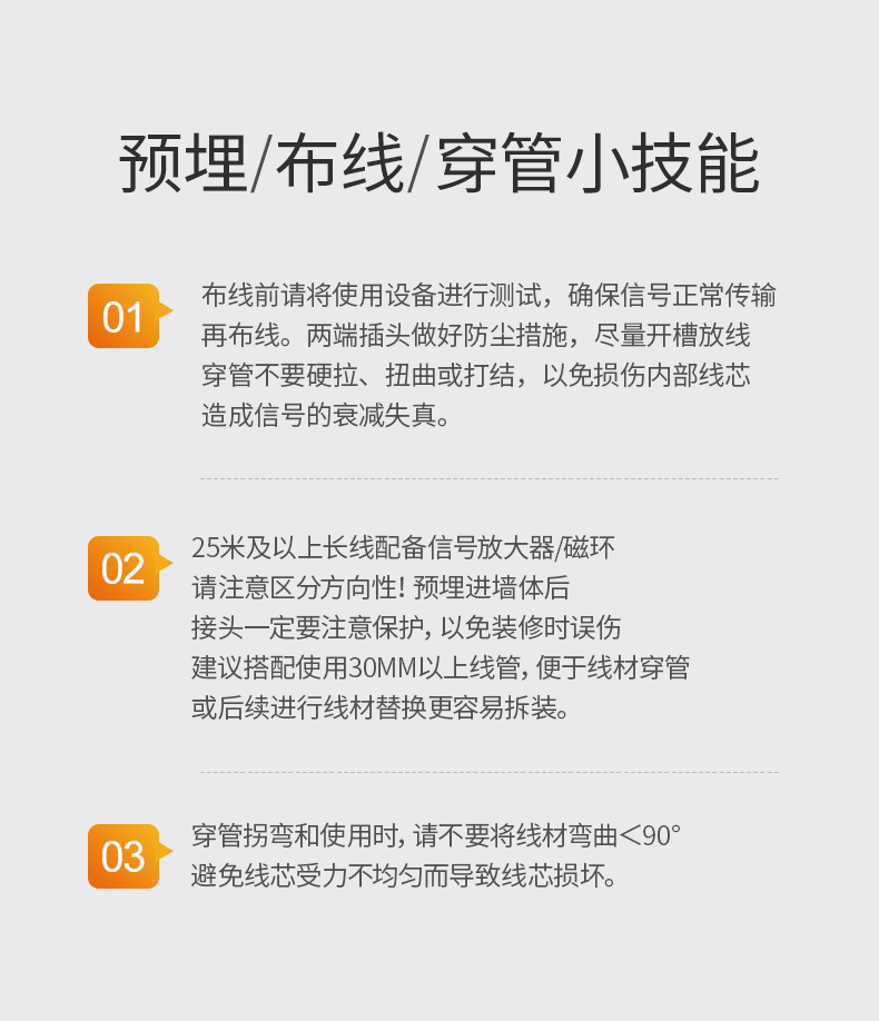 绿联（UGREEN） HD101 HDMI线 长线工程级 4K数字高清线3D视频线黄黑头 3m 10130笔记本电脑