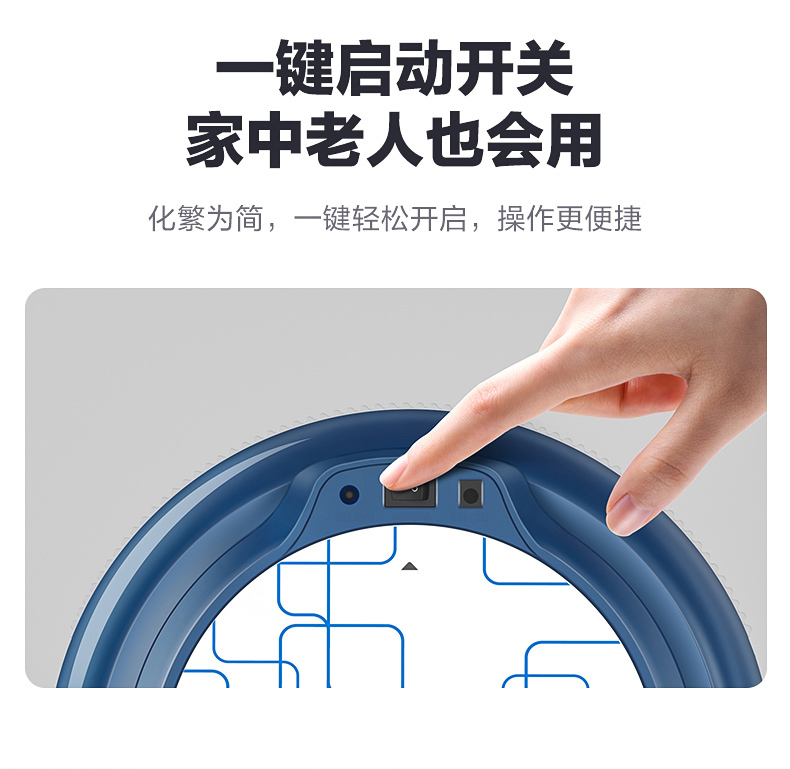 美的（Midea）扫地机器人R1TCN除尘净化机扫吸二合一低噪工作扫地机器人