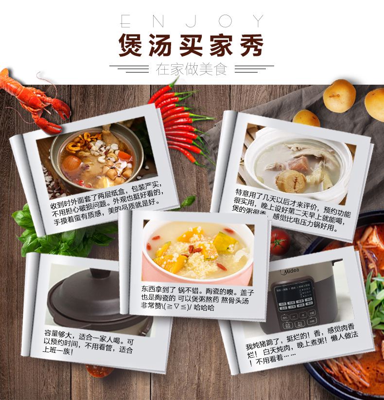 美的（Midea）TGH40D 电炖锅4L机械式慢炖红陶定时家用 保温4小时定时文火多功能养生甜品浓汤（MD-TGH40D）