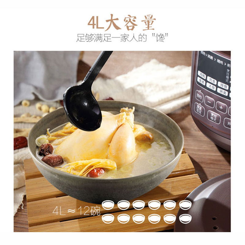 美的（Midea）TGH40D 电炖锅4L机械式慢炖红陶定时家用 保温4小时定时文火多功能养生甜品浓汤（MD-TGH40D）