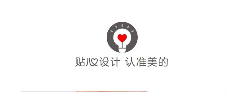 美的（Midea）电压力锅家用5L双胆大容量电压力煲智能电高压锅 MY-YL50M132 企业采购