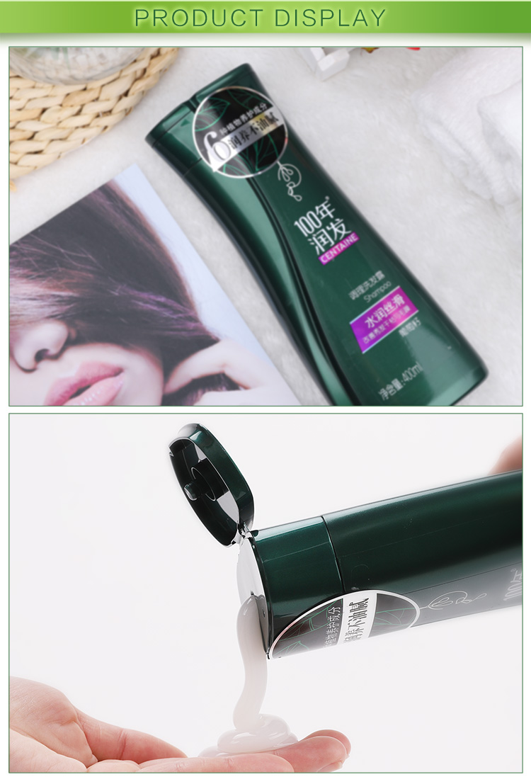 100年润发去屑男女洗发水750ML100年润发水润丝滑洗发露
